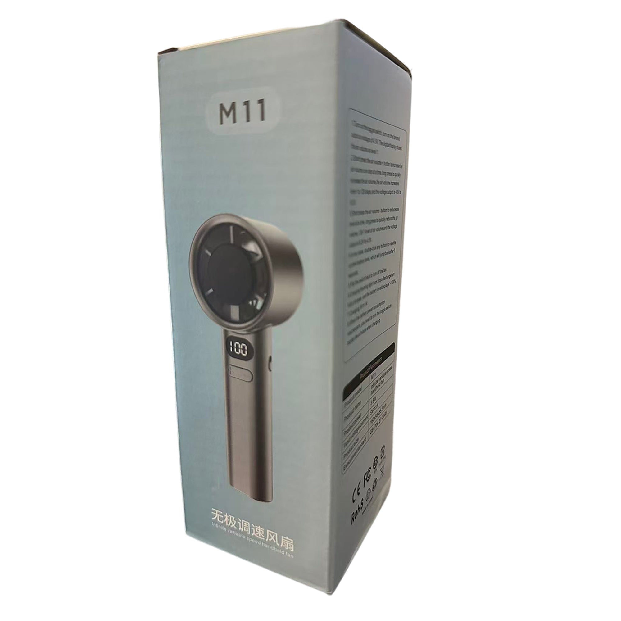 Mini Handheld Fan Rechargeable Portable Bladeless Fan with LED Display, Adjustable Speed & Quiet Operation USB-C Charging Compact Desk & Travel Fan Model M11 (Coffee Color)