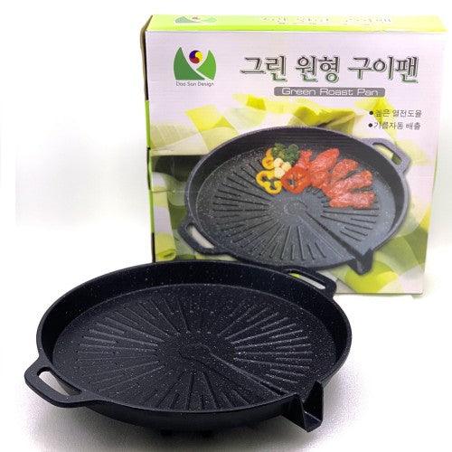 Portable Korean BBQ Stone Grill Plate Non Stick Coated Round - 33cm - Toytexx