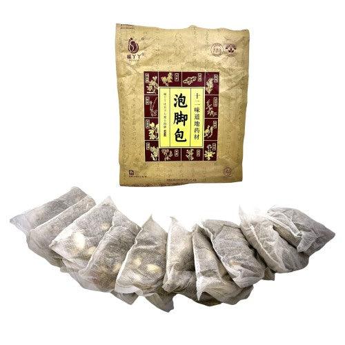 20 Bags Foot Bath Herb, 12-Flavour Herbal Chinese Medicine for Foot Reflexology (2-Pack) - Toytexx