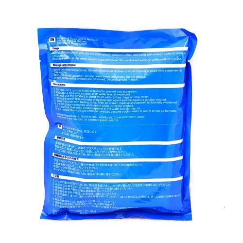 Hanging Humidity Moisture Absorber Bag Fragrance Free 248g - 2 Pack - Toytexx